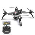 Professional MJX B5W Bugs 5 W RC Drone 5G WIFI FPV 1080P Camera With GPS Follow Me RC Quadcopter vs MJX B2W H501S